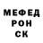 Дистиллят ТГК жижа Vidas Dapkus