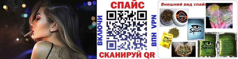 БУТИРАТ BDO 33%  Нурлат 