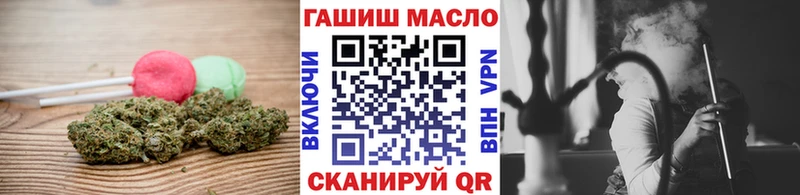 продажа наркотиков Нурлат Canna-Cookies марихуана