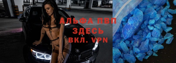 не бодяженный Гусиноозёрск