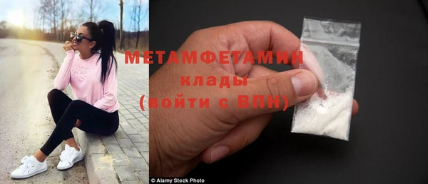 не бодяженный Гусиноозёрск