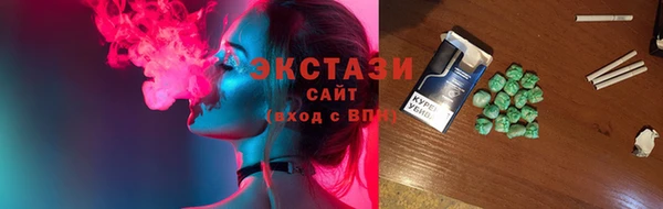 шишки Гусев