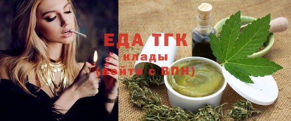 не бодяженный Гусиноозёрск