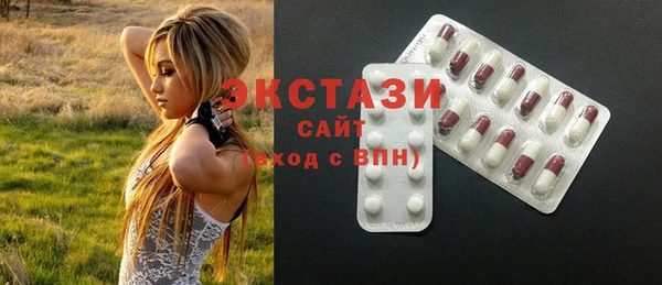 не бодяженный Гусиноозёрск