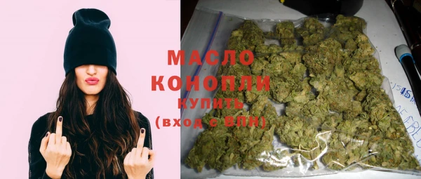 не бодяженный Гусиноозёрск