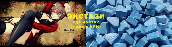 не бодяженный Гусиноозёрск