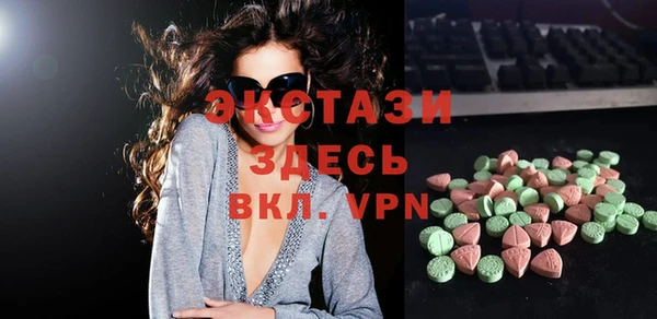 не бодяженный Гусиноозёрск