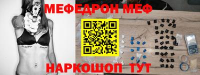 кокаин колумбия Апшеронск