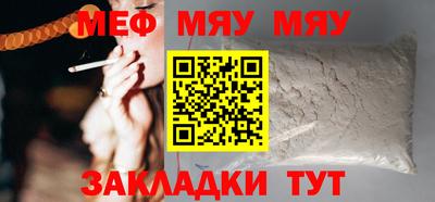 бутик Краснодар