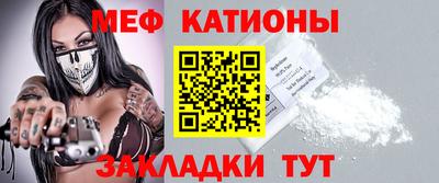 jwh Коммунар
