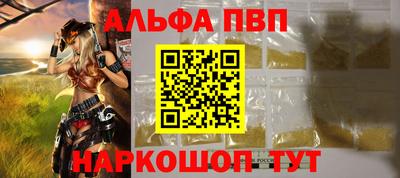 jwh Коммунар
