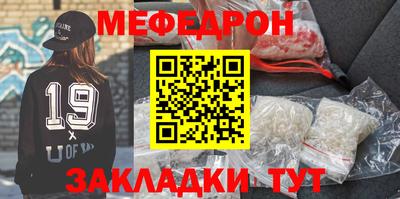 синтетический гашиш Комсомольск-на-Амуре