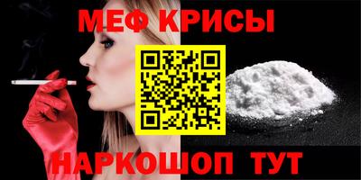 кокаин премиум Апрелевка