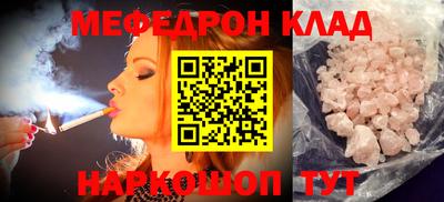 jwh Коммунар