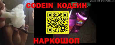 jwh Коммунар