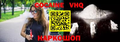 хмурый Аргун