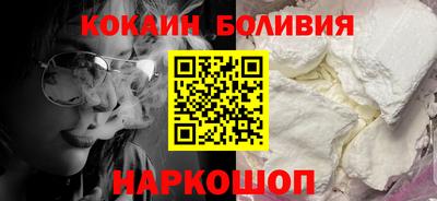 jwh Коммунар