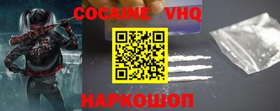 МДПВ Конаково
