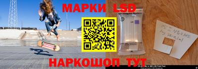 хмурый Аргун