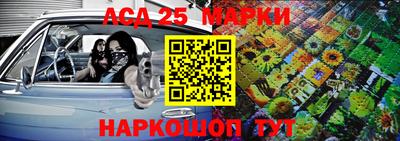 кокаин премиум Апрелевка