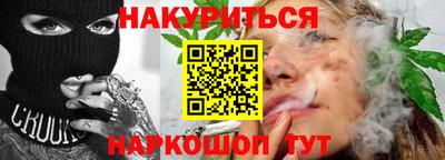 кокаин премиум Апрелевка