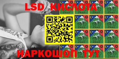 хмурый Аргун