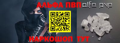 МДПВ Конаково