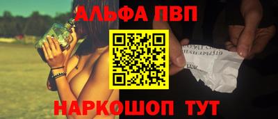 МДПВ Конаково