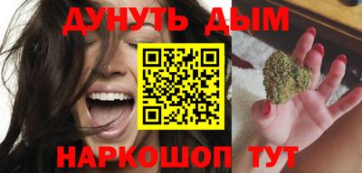 jwh Коммунар