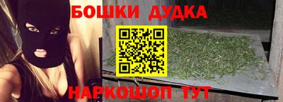 jwh Коммунар