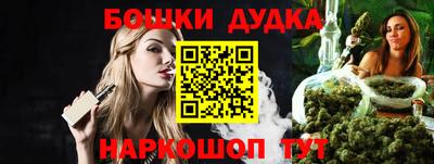 хмурый Аргун