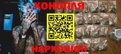 кокаин премиум Апрелевка