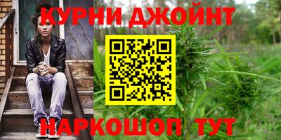 хмурый Аргун