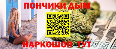 jwh Коммунар