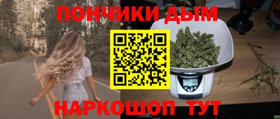 кокаин колумбия Апшеронск