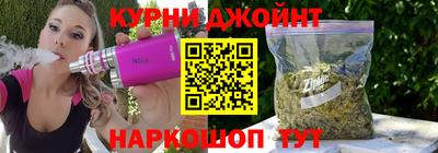 кокаин колумбия Апшеронск