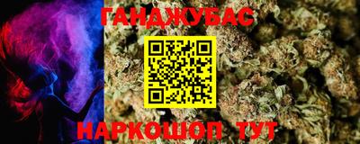 кокаин премиум Апрелевка