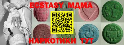 МДПВ Конаково