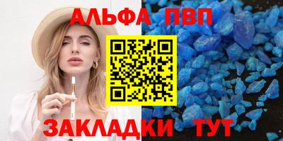 кокаин колумбия Апшеронск