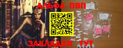 ешки Краснокаменск