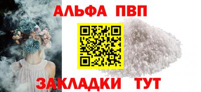 МДПВ Конаково
