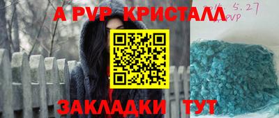 МДПВ Конаково