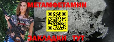 ешки Краснокаменск
