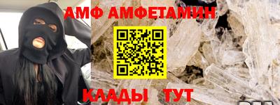 МДПВ Конаково