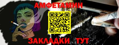 хмурый Аргун