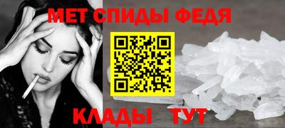 синтетический гашиш Комсомольск-на-Амуре