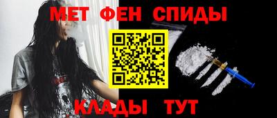 бутик Краснодар