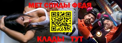 синтетический гашиш Комсомольск-на-Амуре