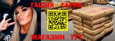 кокаин премиум Апрелевка