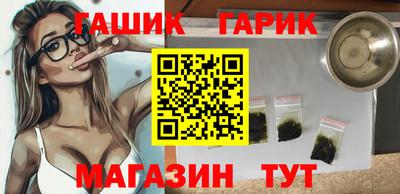 хмурый Аргун